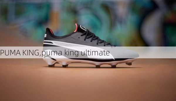 PUMA KING,puma king ultimate